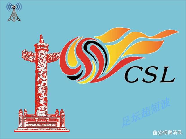 国产精品久久杨幂