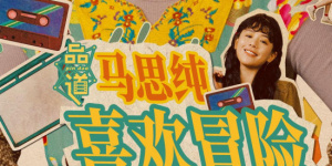 久草视频在线首页
